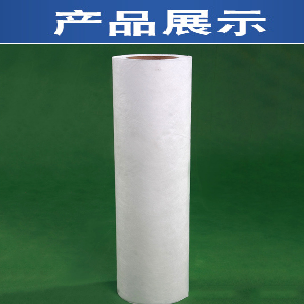 電建廠濾油機0.72x100m電鍍油過濾紙