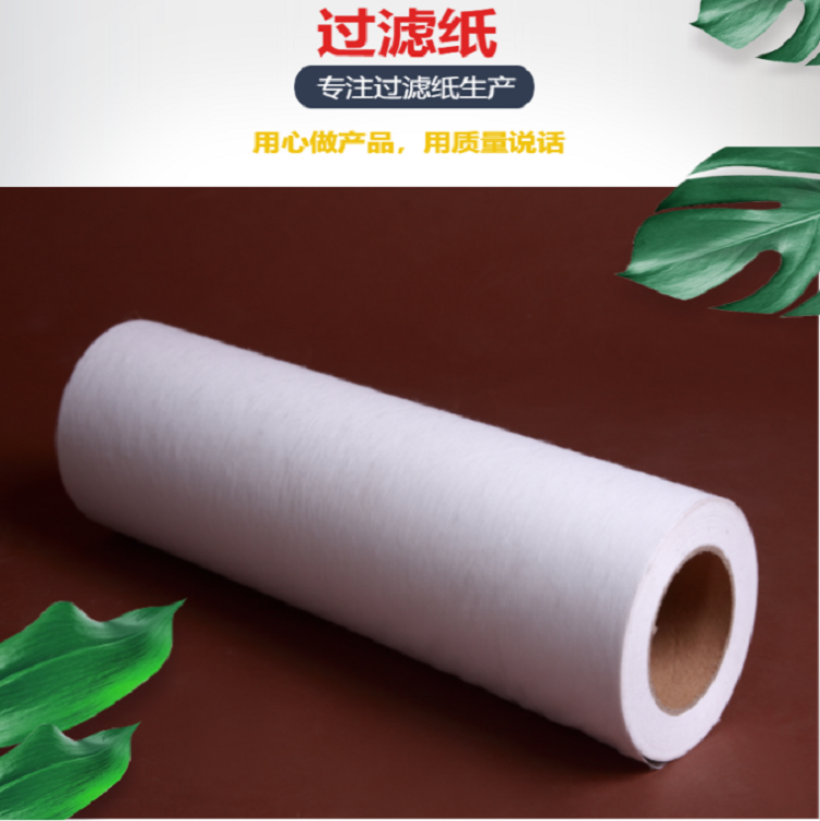 霍夫曼負(fù)壓過(guò)濾機(jī)乳化液過(guò)濾紙