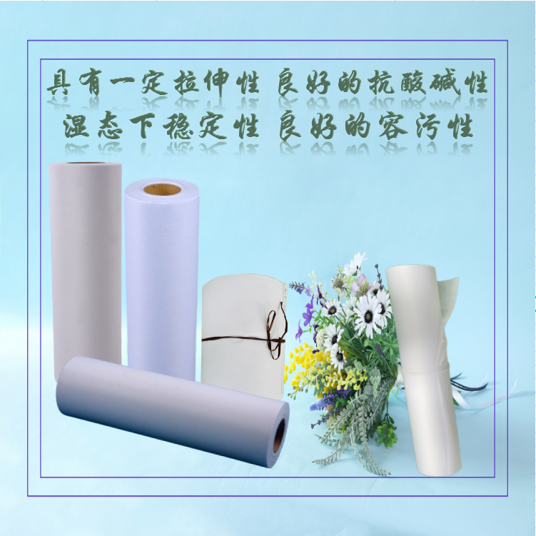 水箱污水油液分離過濾布 機(jī)械加工廠 無紡布