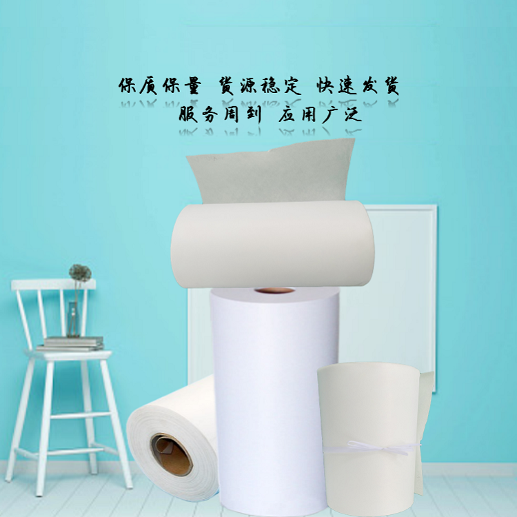 機(jī)械磨床設(shè)備研磨液過(guò)濾紙