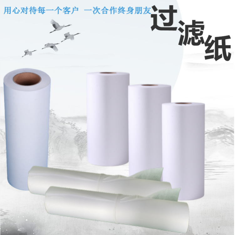 數(shù)控軋輥大水磨切削液過濾紙