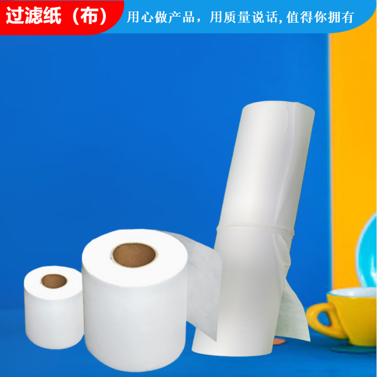 鋼鐵冶金加工熱軋乳化液過濾紙