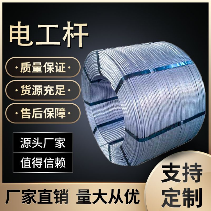 1060電工高純鋁桿 1100高純導(dǎo)電鋁材桿 1370鋁合金桿 廠家供應(yīng)