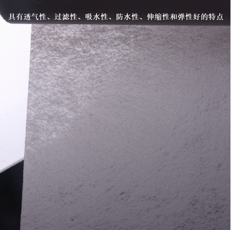 銅鋁加工機械設(shè)備乳化液過濾紙