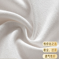 軸承無紡布 鋁廠熱軋用過濾布 磨床軋輥軋制油過濾布