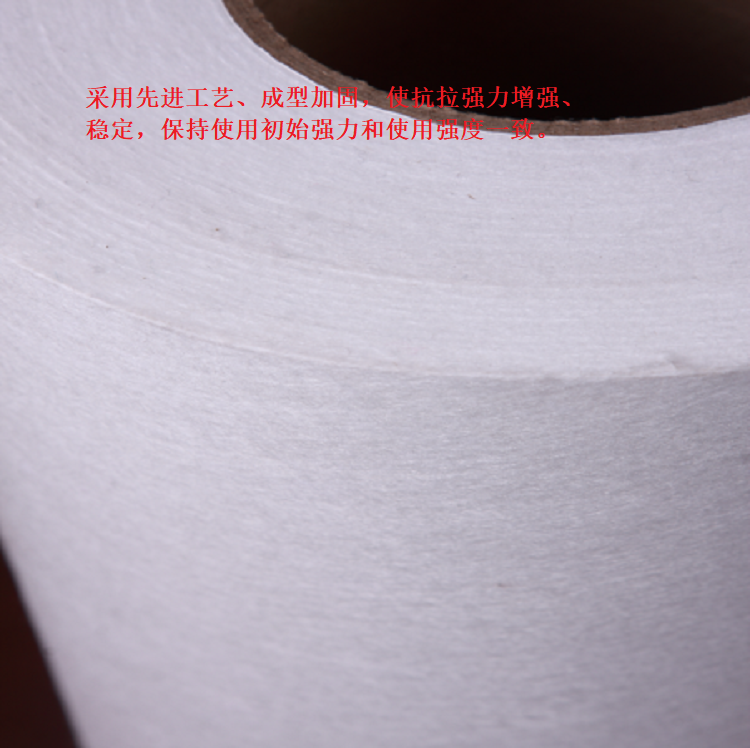 金屬冶金加工行業(yè)冷軋軋制油濾紙