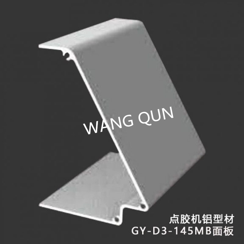 蘇州上海流水線防護(hù)工業(yè)鋁型材醫(yī)療器材電機(jī)殼散熱器鋁材