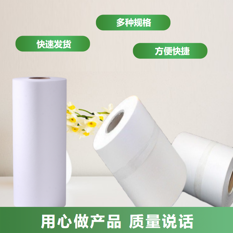 過濾紙 珩磨機(jī)珩磨液0.6x100m濾紙