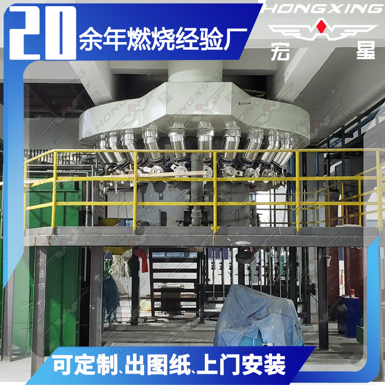 廢氣處理焚燒氣化TO爐RTO爐