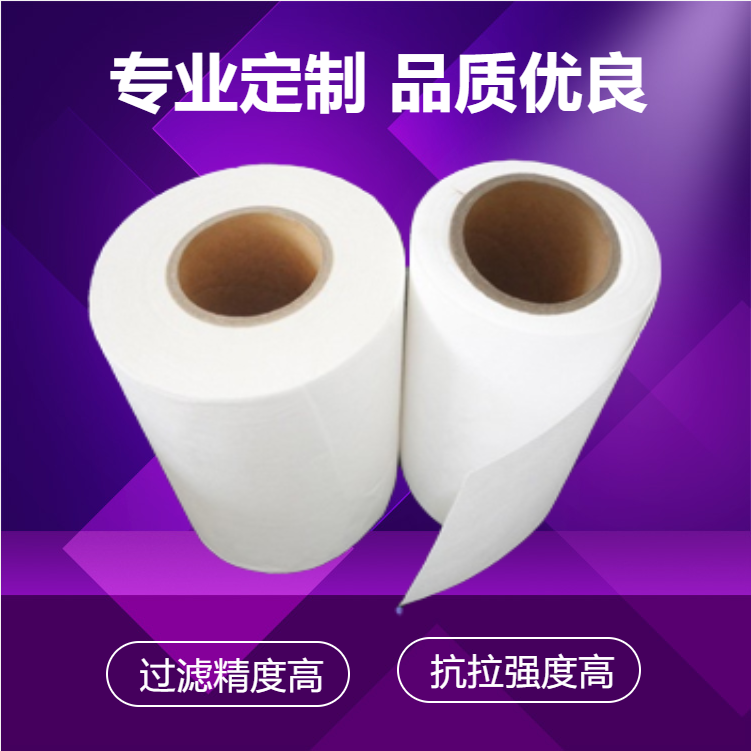 機(jī)械加工設(shè)備 鋼鐵熱軋薄板軋制油過濾紙