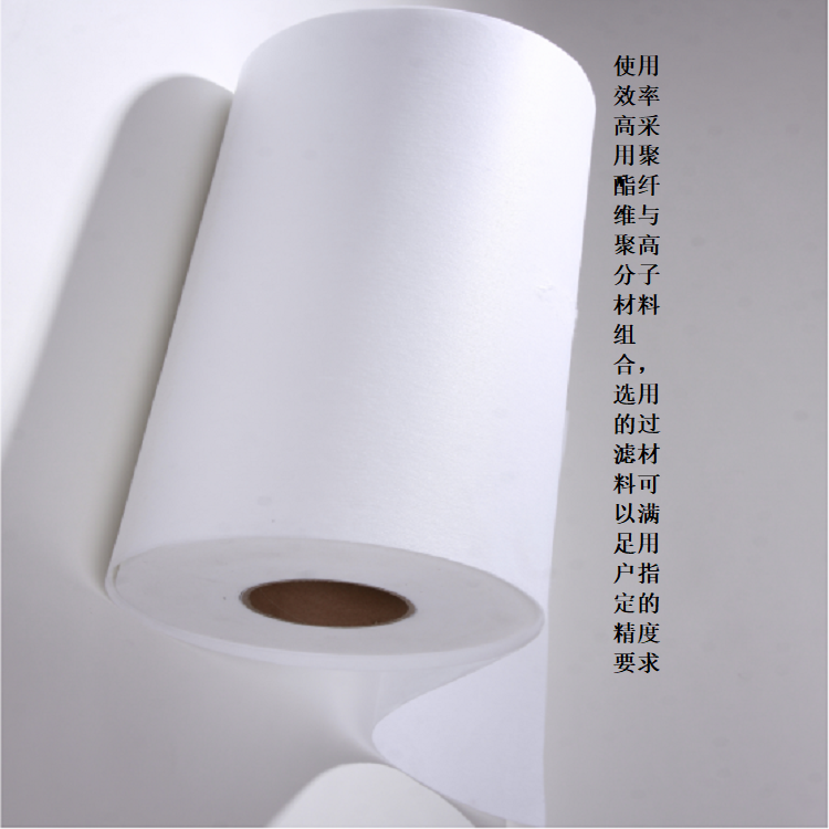 壓濾機濾紙 機床過濾紙 轉(zhuǎn)削磨削液過濾紙