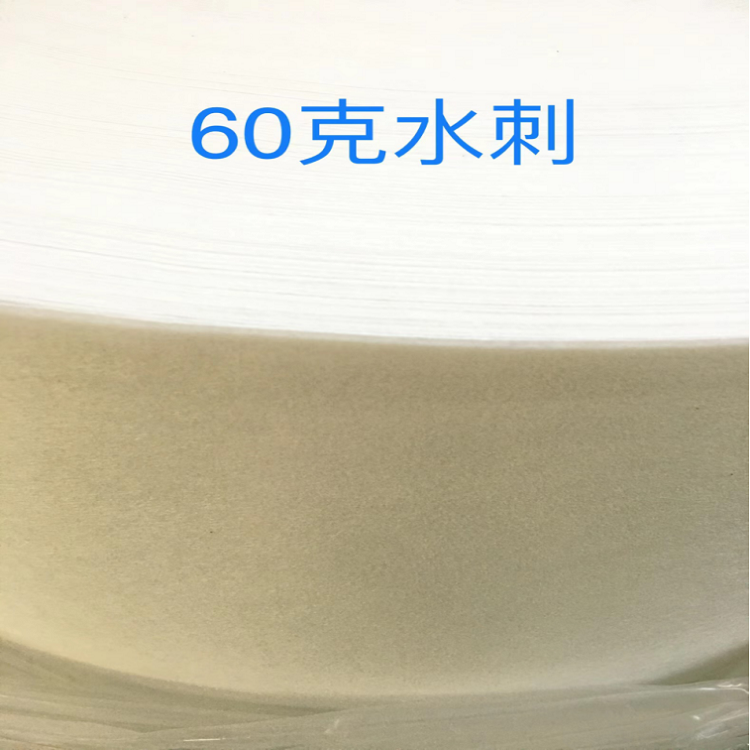 液體過濾布 丙綸無紡布 濾布 滌綸無紡過濾
