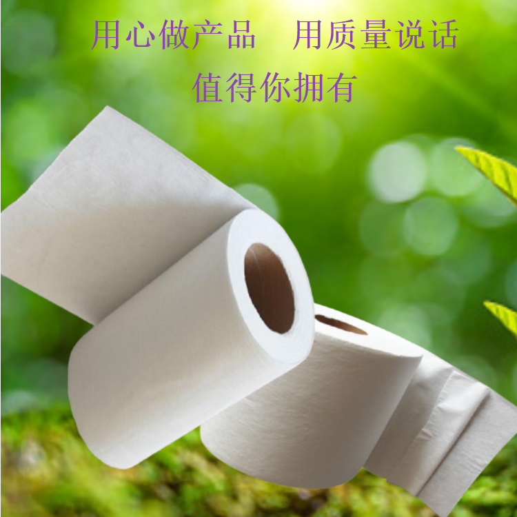 鼓式紙帶過濾機過濾布
