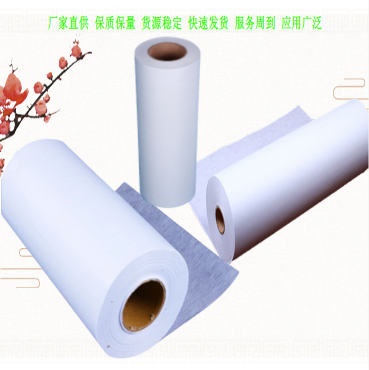 金屬加工切削液過濾濾紙