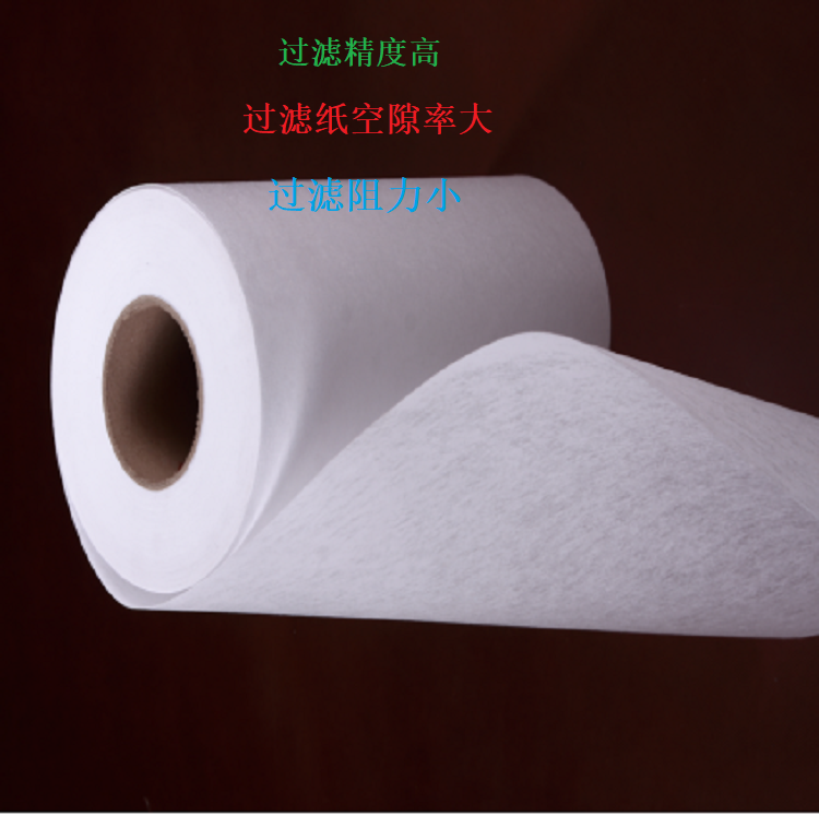 污水池濾紙  廢水處理用過濾紙  污水處理濾紙
