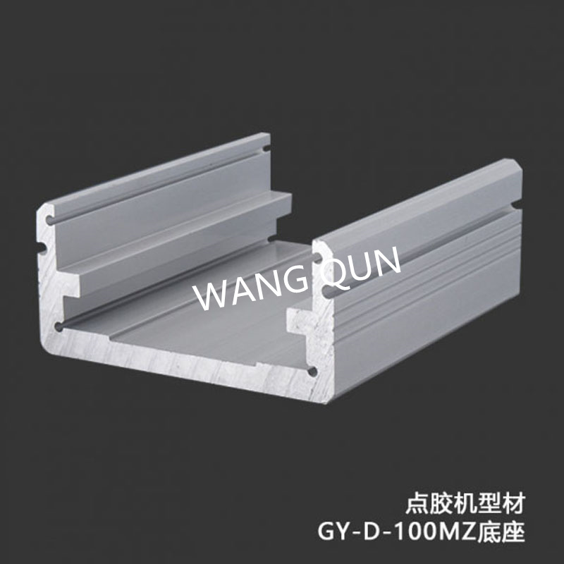 蘇州上海流水線防護(hù)工業(yè)鋁型材醫(yī)療器材電機(jī)殼散熱器鋁材