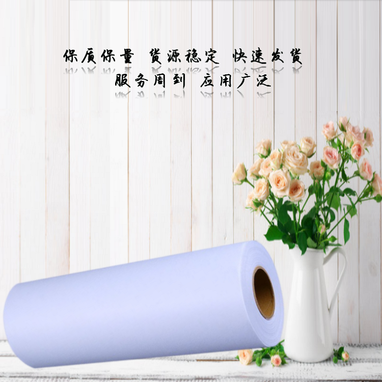 熱軋加工過濾機過濾濾紙