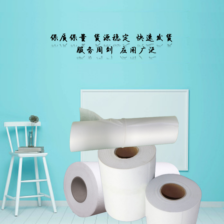 加工工業(yè)數(shù)控軋輥磨齒機(jī)油過濾紙