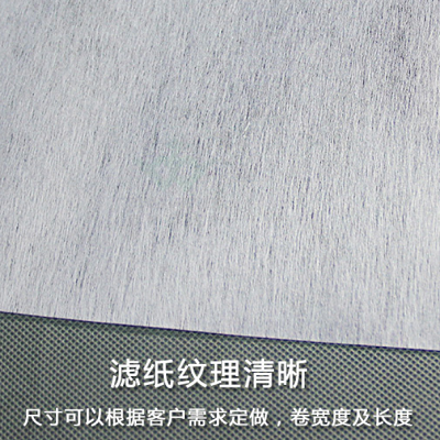 內(nèi)圓磨床平面大水磨過濾紙