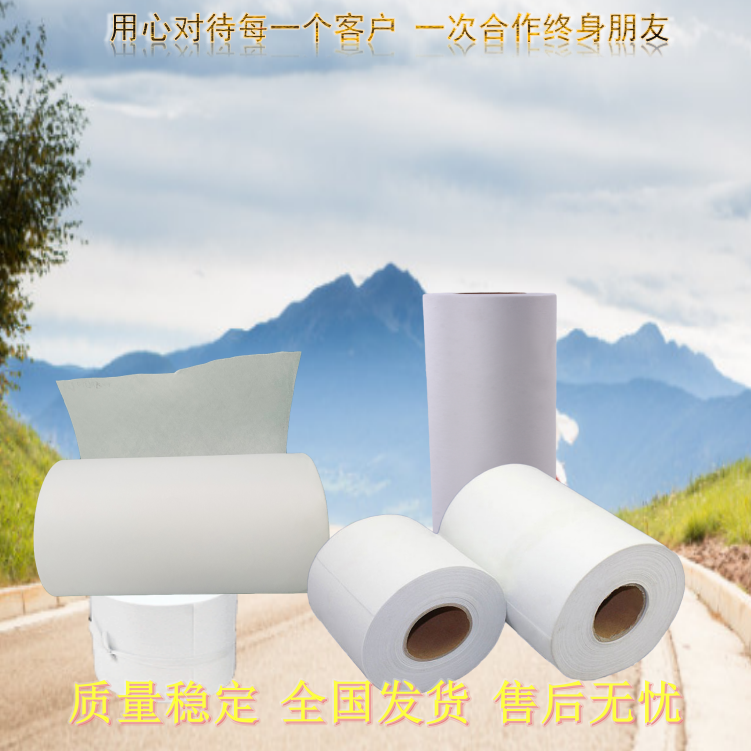 工業(yè)加工變壓器油過(guò)濾紙 研磨液濾紙