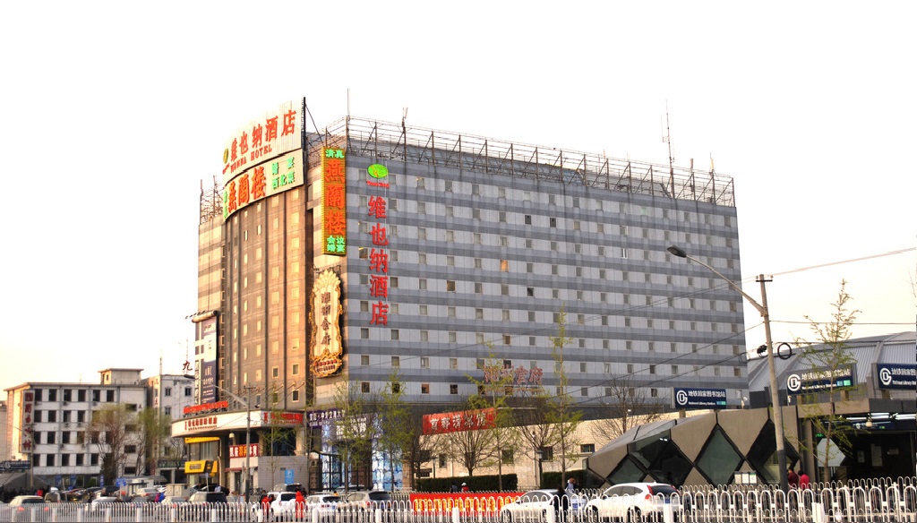 四川廣安市外墻鋁板施工_廣安市鋁塑板制作安裝_重慶航鴻幕墻裝飾設(shè)計有限公司