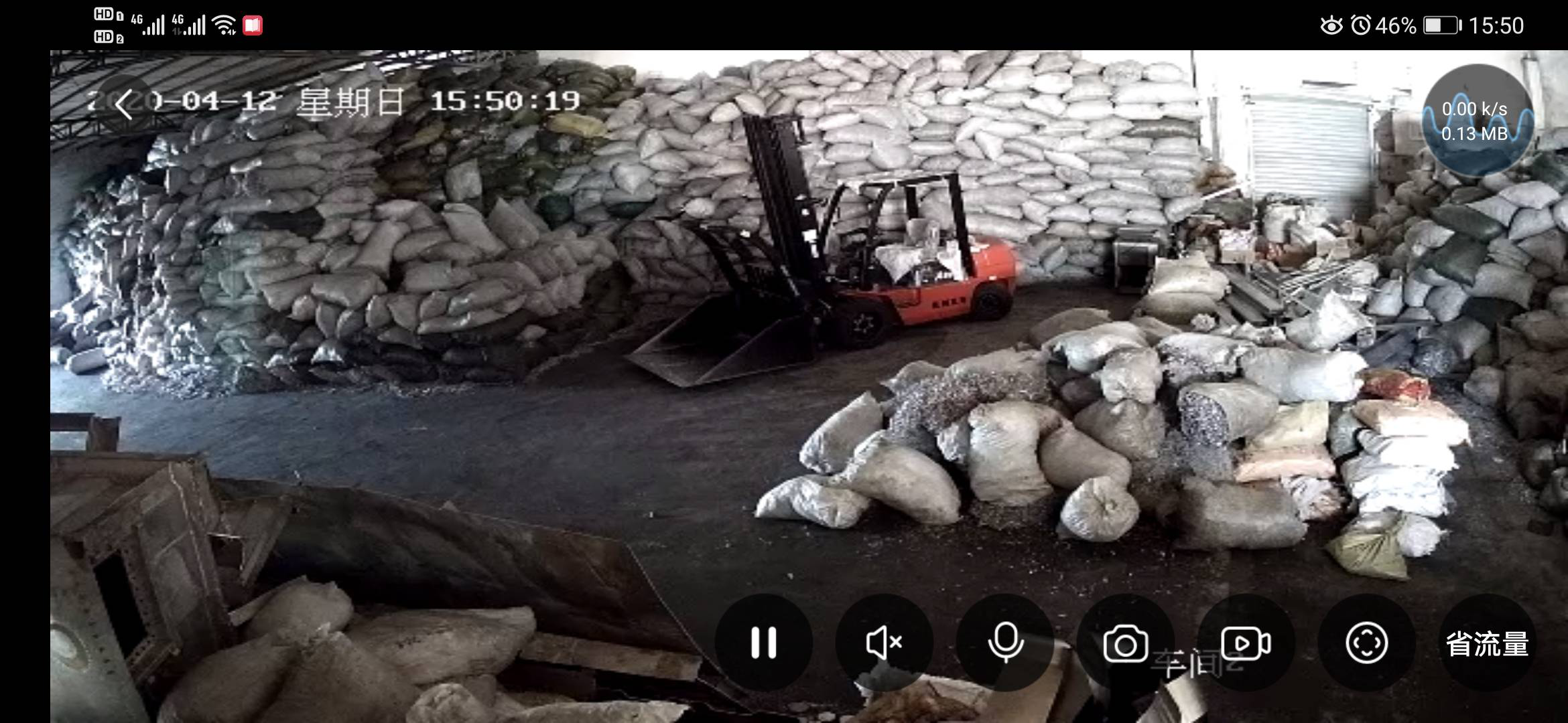 轉(zhuǎn)收含油金屬殼（耳機(jī)行業(yè)）鋁渣！價格保證你滿意！歡迎咨詢！