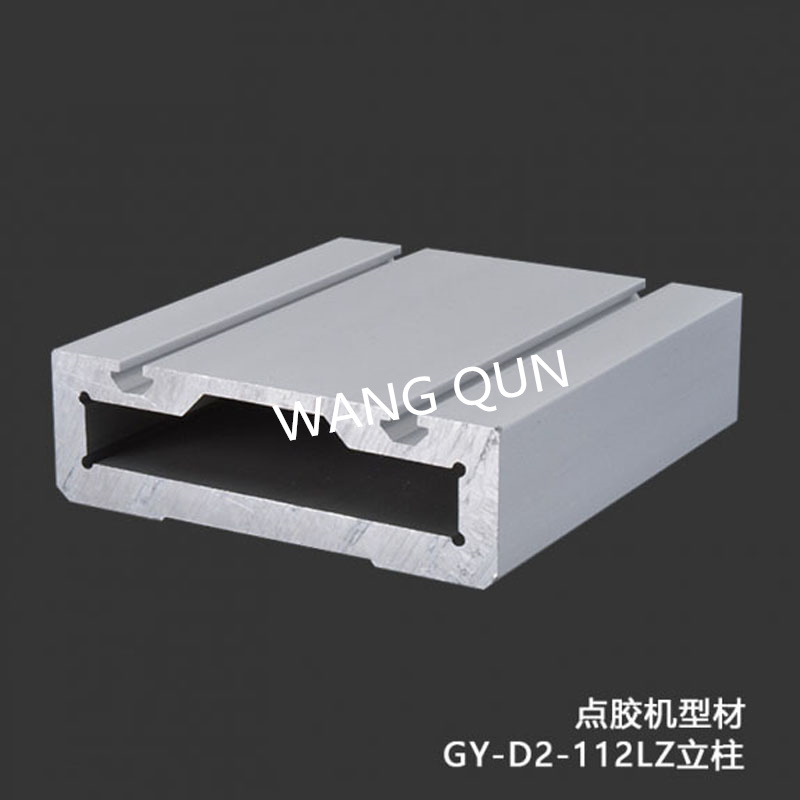 蘇州上海流水線防護(hù)工業(yè)鋁型材醫(yī)療器材電機(jī)殼散熱器鋁材
