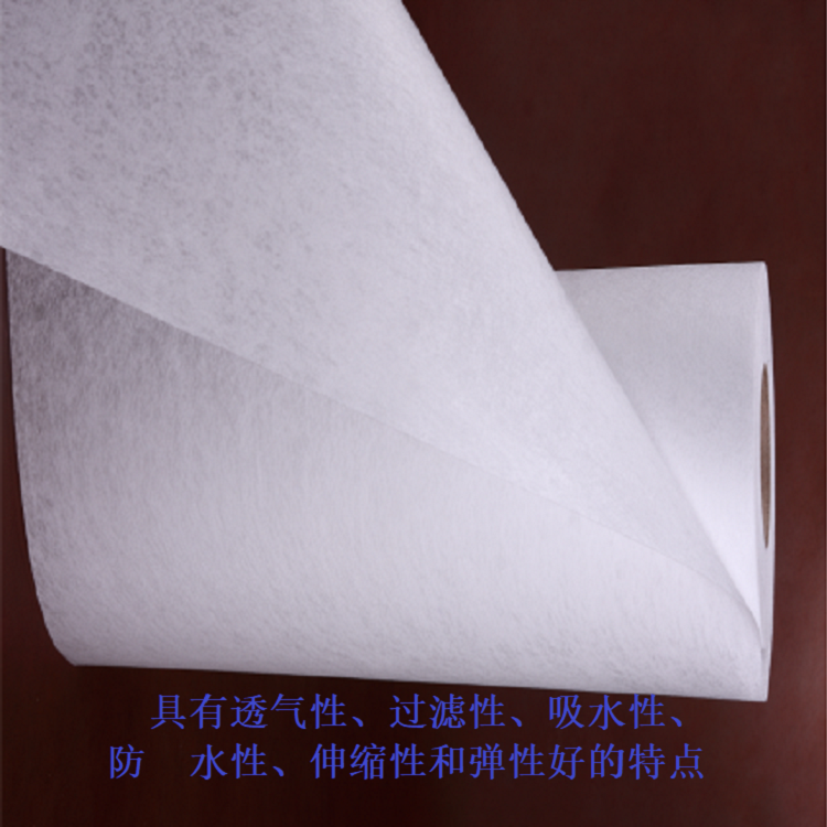 FK磷化壓濾機(jī)0.5*25m過濾紙