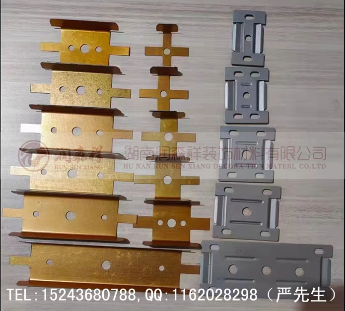湖南鋁單板廠家,湖南鋁方通,湖南鋁單板幕墻,湖南鋁扣板,勾搭龍骨,A字龍骨,C型沖孔龍骨