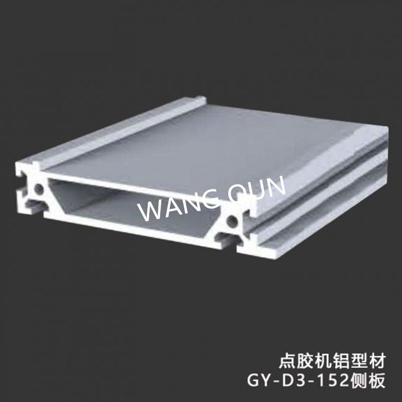 蘇州上海流水線防護(hù)工業(yè)鋁型材醫(yī)療器材電機(jī)殼散熱器鋁材
