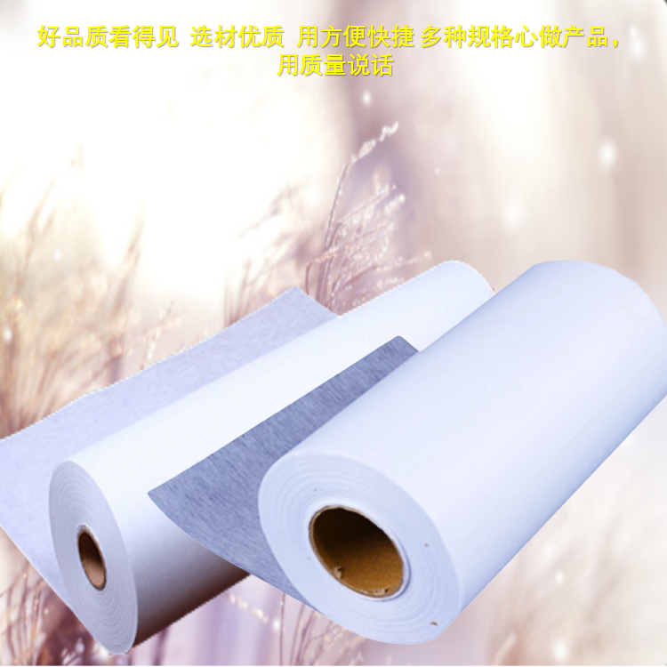 機(jī)床加工珩磨機(jī)液油過(guò)濾紙