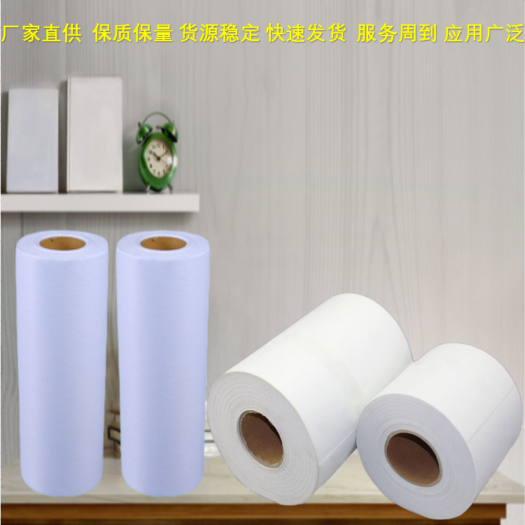 工業(yè)板框壓力式濾油機(jī)液壓油過(guò)濾紙