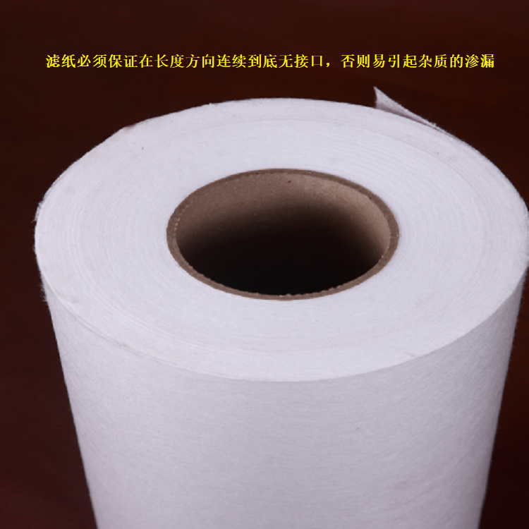 機(jī)床磨削機(jī)械設(shè)備冷卻液過濾紙