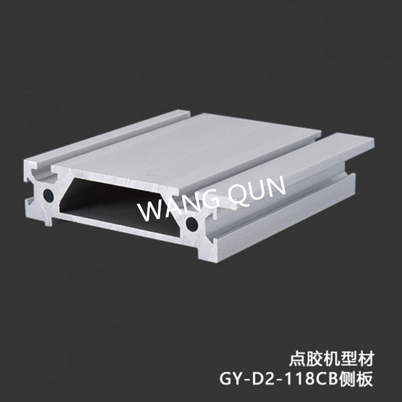 蘇州上海流水線防護(hù)工業(yè)鋁型材醫(yī)療器材電機(jī)殼散熱器鋁材