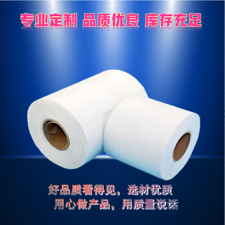 機(jī)床加工珩磨機(jī)液油過(guò)濾紙