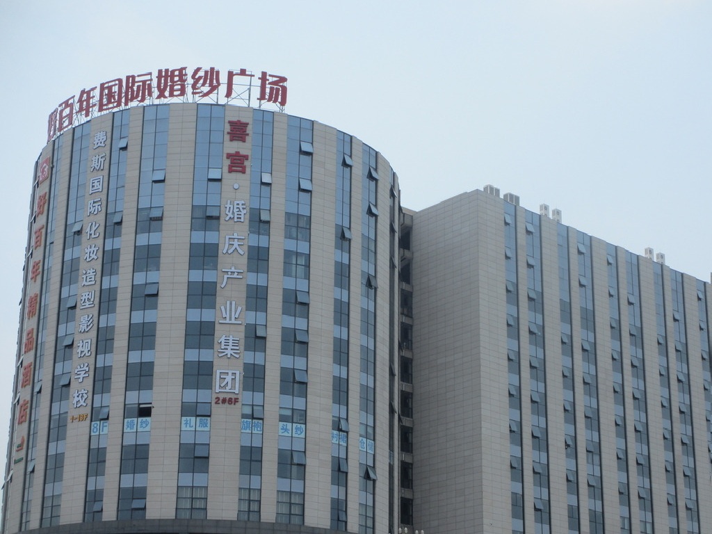 四川德陽(yáng)市外墻鋁板施工_德陽(yáng)市鋁塑板制作安裝_重慶航鴻幕墻裝飾設(shè)計(jì)有限公司