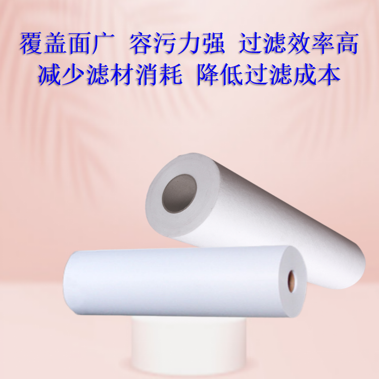 機(jī)械金屬珩磨機(jī)冷卻液過(guò)濾紙