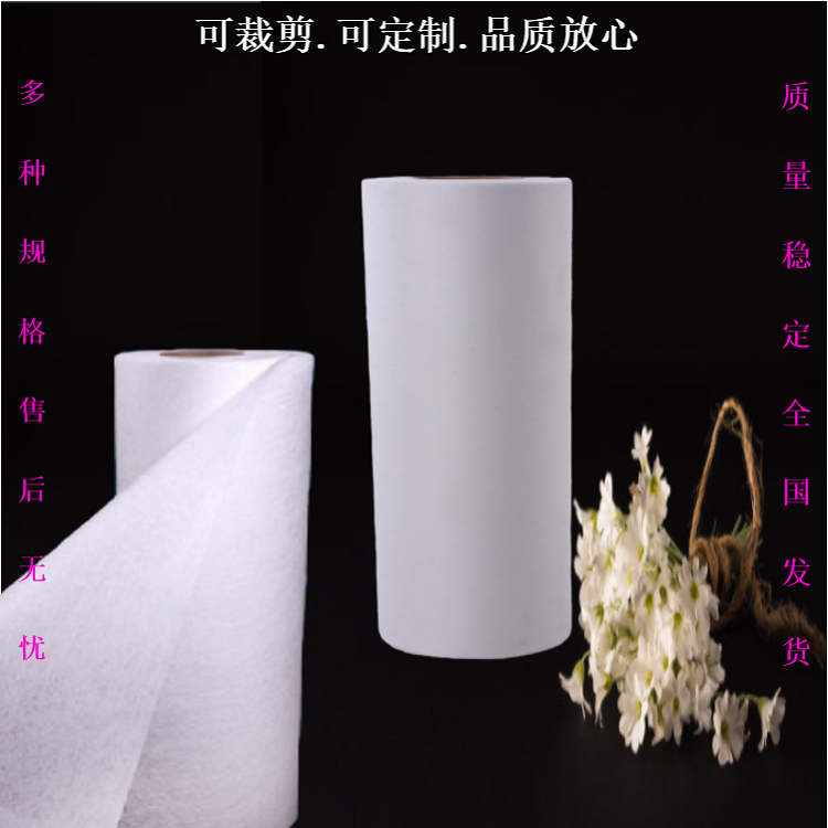 工業(yè)平床設(shè)備珩磨液過(guò)濾紙
