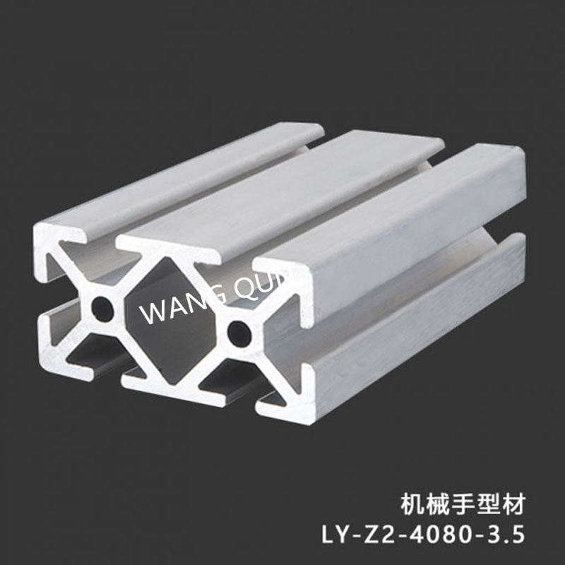 上海無錫蘇州江陰工業(yè)鋁型材生產(chǎn)廠家各類工業(yè)鋁型材加工