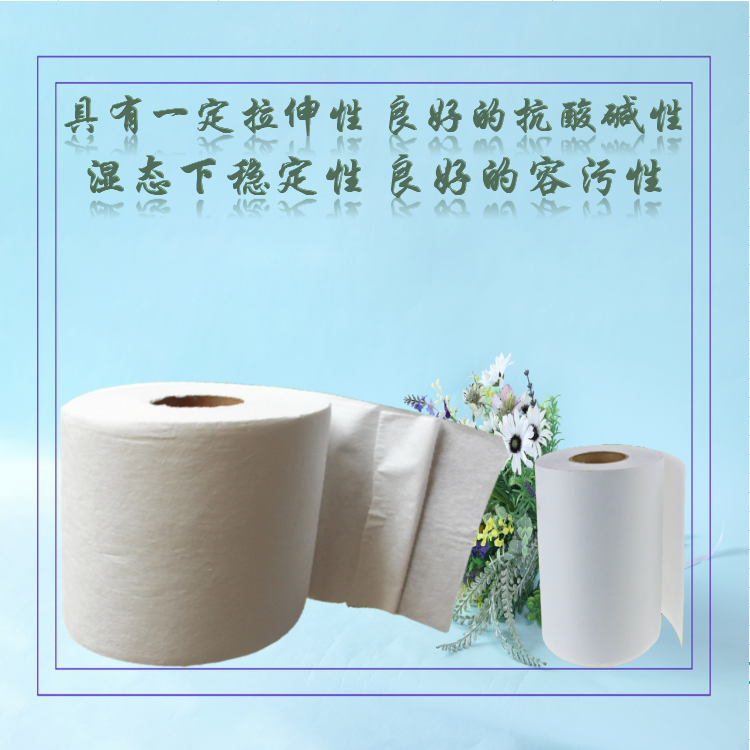 化工冶金工業(yè)離心機液體過濾布