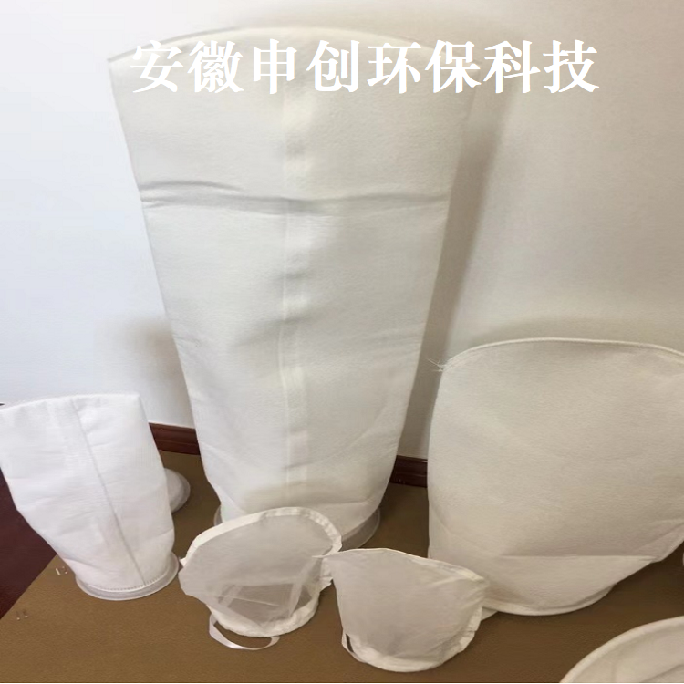 除塵布濾袋：玻纖、P84耐高溫、覆膜、PTFE濾袋