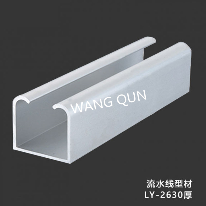 蘇州自動(dòng)化流水線廠家械臂電機(jī)殼光伏汽車(chē)輕量化鋁型材廠家
