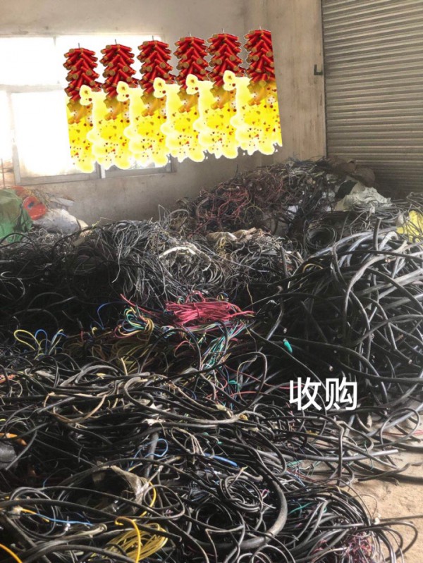 中山三鄉(xiāng)創(chuàng)興破碎廠大量收購和大量接加工.平方線.網(wǎng)絡(luò)線.電纜線.機(jī)械線.電子線等一切廢舊電線。