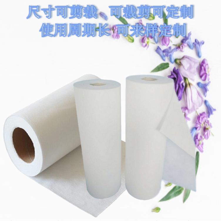 化工冶金工業(yè)離心機液體過濾布