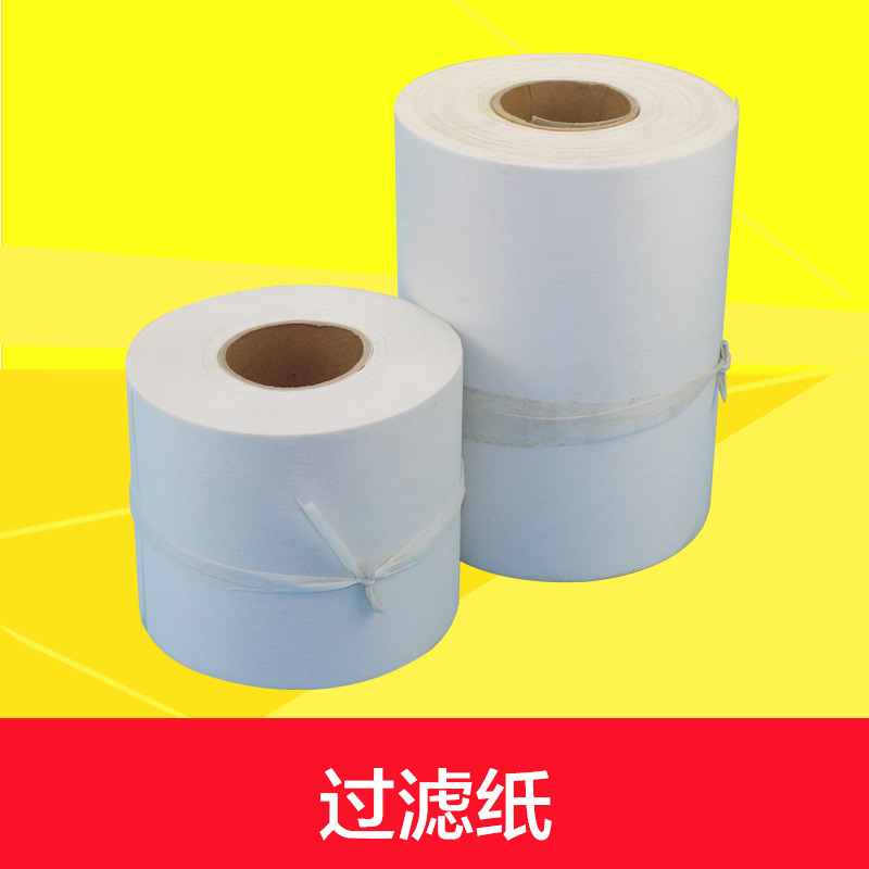磨床加工用過濾紙 磨床 研磨機(jī) 珩磨機(jī) 磨齒機(jī)工業(yè)油液濾紙
