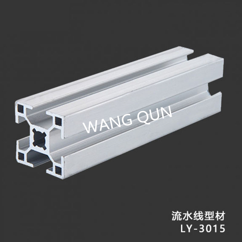 蘇州自動(dòng)化流水線廠家械臂電機(jī)殼光伏汽車(chē)輕量化鋁型材廠家