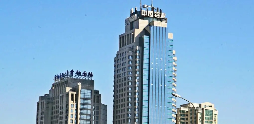 中國鋁業(yè)入選中國上市公司協(xié)會“上市公司投資者關系管理最佳實踐”