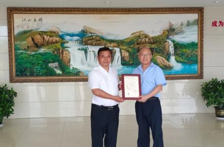 保太集團榮獲江西省首家《鋁合金建筑型材低碳產(chǎn)品認(rèn)證》