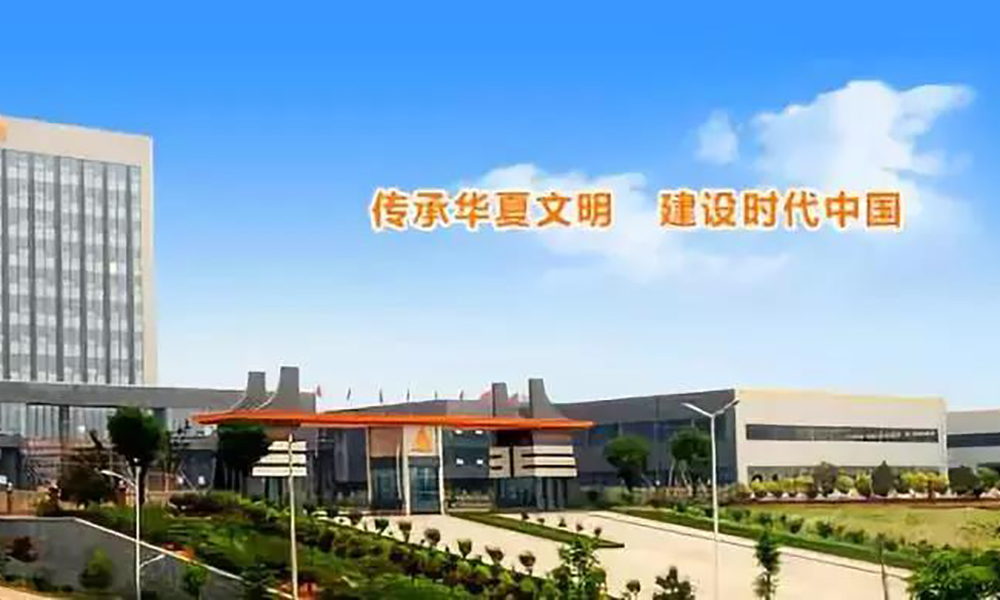 華建鋁業(yè)丨2021年地標(biāo)性工程項目展示（第三期）