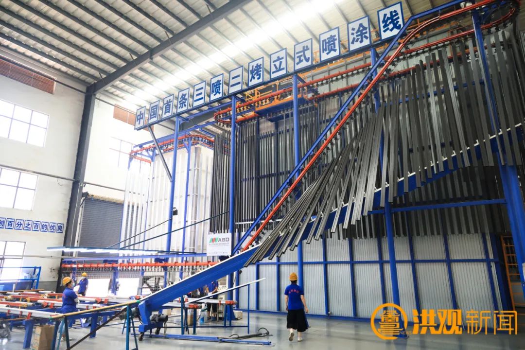 打造高檔鋁型材生產(chǎn)基地！虹鑫集團(tuán)做了這些→